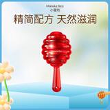 小蜜坊（Manuka bee）【苏醒同款】棒棒糖儿童润唇膏温和不刺激婴儿适用持久保湿防干裂