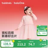 巴拉巴拉童装女童连衣裙网纱公主裙拼接红色新年拜年服女童裙