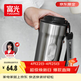 富光咖啡杯316L不锈钢保温杯男女士学生茶杯办公车载便携水杯子