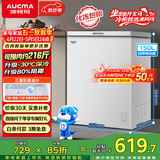 澳柯玛（AUCMA）150升单温冷柜家用减霜小冰柜冷藏柜冷冻柜小型冷柜卧式顶开门冰箱一级能效 BC/BD-150HY 以旧换新
