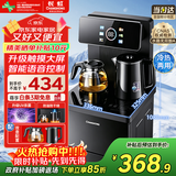 长虹茶吧机家用饮水机茶吧柜一体智能触控大屏多功能语音控制立式下置水桶烧水壶CH-T3902DDS冰温款