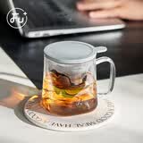 富光·嘉（FU）茶杯高硼硅玻璃杯茶水分离带盖泡茶水杯男士个人专用高档喝茶杯子