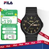 斐乐（FILA）学生手表初高中生男女儿童学生考试手表双历运动石英表6691-002