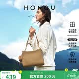 红谷包包女头层牛皮单肩斜挎包通勤气质手提包女士包 生日礼物送女友