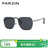 帕森（PARZIN）偏光太阳镜男 时尚简约多边形眼镜双梁合金框防晒驾驶墨镜PZ6653