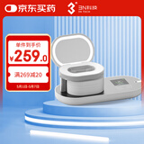 3N还原仪6.0隐形眼镜清洗器美瞳自动清洗器隐形眼镜盒子清洗仪白
