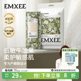 嫚熙（EMXEE）月子纸产妇用卫生纸孕妇产房用纸巾产褥期用刀纸加长 800g 4包 【/提】