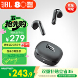 JBL T280TWS X3 无线蓝牙耳机 半入耳式音乐通话降噪游戏耳麦超长续航 适配2026最新款苹果华为 黑色