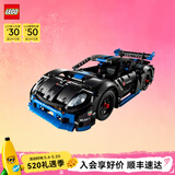 乐高（LEGO）积木 机械组系列42176保时捷GT4遥控赛车 玩具男孩母亲节520礼物