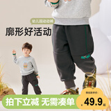 威尔贝鲁（WELLBER）儿童加绒卫裤厚款外出长裤男女宝宝保暖裤子25秋冬 碳灰 110