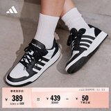 adidas ENTRAP美式校园风运动少年感复古篮球风板鞋男女阿迪达斯   白色/黑色   36.5