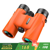 雷龙8X32橙色高清高倍微光可视非红外便携双筒手机望远镜户外演唱会