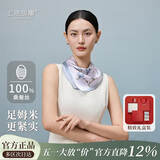 上海故事春季新款真丝丝巾印花小方巾100%桑蚕丝披肩送妈妈生日母亲节礼物