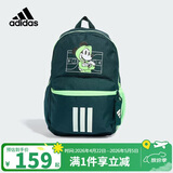 阿迪达斯（adidas）儿童双肩背包米奇联名款男童女童双拉链运动休闲书包JM1824