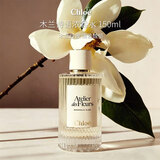 蔻依（Chloe）仙境花园系列木兰诗语浓香水150ml 花香调生日520礼物