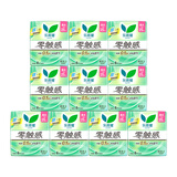 乐而雅花王零触感特薄日用护翼型卫生巾25cm80片姨妈巾京东自营新国标