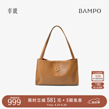 半坡饰族（bampo）女包包新款福瑞方方包头层牛皮大容量轻奢单肩斜挎包38礼物 枇杷棕【葫芦专属五金】