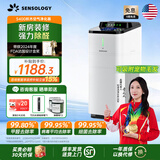 思乐智【15%补贴+保价618】S400积木空气净化器陶瓷光触媒分解甲醛杀菌0臭氧负离子除霾除异味宠物猫毛 新家除醛套装【除醛0耗材】 CAPS400