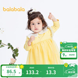 巴拉巴拉宝宝连衣裙蓬蓬网纱裙A字裙女童装秋季新款裙子儿童 奶黄30183 90