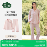 松山棉店棉莫国风家居服商场同款情侣睡衣棉加莫代尔男女士刺绣套装