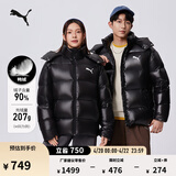 彪马（PUMA）90绒短款鸭绒羽绒服男女同款冬季保暖亮面运动外套585408 黑色-01 S (170/92A)