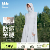 蕉下（beneunder）防晒衣女防紫外线夏季薄款防晒服女士披肩服短外套 烟雾灰/升级长款