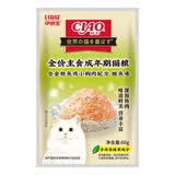 伊纳宝湿粮包妙好猫零食猫粮奖励妙鲜包猫湿粮鲜封包海洋鱼猫用猫咪湿粮 金枪鱼+鸡小胸60g