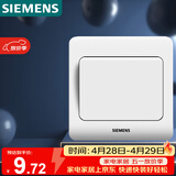 西门子（SIEMENS）开关插座 一开单控面板 86型暗装面板 远景雅白色5TA02011CC1