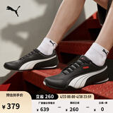 彪马（PUMA）薄底鞋|复古白色赛车休闲鞋男女春运动鞋REDON388167 黑色-白-鲜红色-02 39
