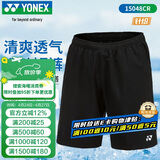尤尼克斯（YONEX）羽毛球网球运动服男短裤yy速干15048CR-007黑色M