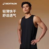 迪卡侬速干背心男夏季跑步健身无袖篮球快干纯色训练服-2504727