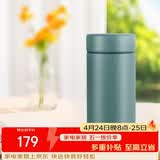 虎牌迷你口袋杯轻量便携保温保冷杯MMP-B20C-GE雨林绿200ml