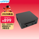 中柏（Jumper）锐龙 R5-3500U迷你电脑主机办公机顶盒路由器台式电脑游戏主机DIY组装机mini主机坦克520A 准系统