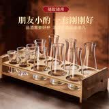 青苹果水晶玻璃白酒杯分酒器杯架套装 一口杯shot杯24K金箔二两酒具酒盅