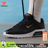 耐克（NIKE）官方男鞋 26夏季新款AIR缓震气垫鞋耐磨休闲鞋轻便透气跑步鞋子男 MAX气垫/小金勾【晒图返10】 42 码（内长265mm）