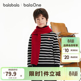 巴拉巴拉童装儿童毛衣秋冬男童女童中高领毛衫套头针织衫保暖简约