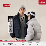 Levi's李维斯情侣美式休闲都市通勤简约立领羽绒服 黑色 S