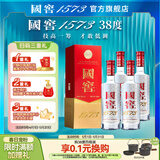 泸州老窖 国窖1573 经典装浓香型白酒 过节送礼 收藏摆柜自饮婚礼商务宴请 38度 500mL 4瓶 组合装【微醺雅酌 开盖有奖】