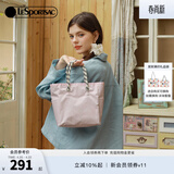 LeSportsac乐播诗硬糖托特包包女包手提包托特包生日礼物 粉莓硬糖