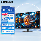 三星（SAMSUNG）37英寸 S70D HVA  4K HDMI DP 护眼 PBP 免工具安装 支持壁挂  电脑 办公显示器 LS37D702EACXXF