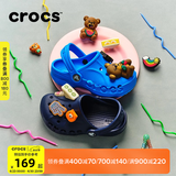 CROCS卡骆驰贝雅儿童洞洞鞋户外包头童鞋沙滩鞋凉鞋拖鞋/207013/207012 海蓝-456 34 (205mm)