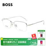 BOSS男女款黑色半框黑色镜腿配镜光学近视眼镜框架 1289F 010 56MM