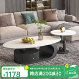 左客左家意式岩板茶几轻奢现代简约客厅家用小户型网红高级感创意茶几桌 纯白岩板|茶几1米+边几