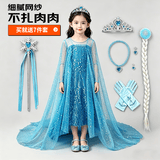 忆爱爱莎公主裙3-6岁夏季艾莎裙子女童连衣裙表演服宝宝万圣节演出服 蓝色亮片裙拖尾 120 (建议身高110-120cm)