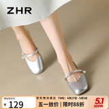 ZHR则则玛丽珍女鞋浅口单鞋子女优雅甜美粗跟女鞋2026新款皮鞋CG71银色37