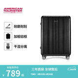 美旅行李箱29英寸时尚铝框拉杆箱超轻万向轮旅行箱炭黑色TV3密码箱