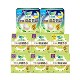 乐而雅花王抑菌全周期组合（17cm14p+30cm30p+晚安裤10p）
