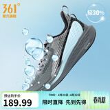 361°运动鞋男鞋飞鱼春夏季新品网面轻质透气撞色跑步鞋缓震耐磨体测鞋 烟灰/曜石黑【评价有礼】 42