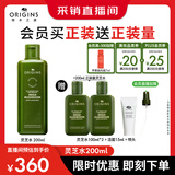 悦木之源（Origins）灵芝菌菇水200ml 爽肤水补水喷雾保湿敷护肤品套装生日礼物送女友