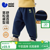 迷你巴拉【蹦蹦裤】男童女童运动裤宝宝保暖儿童休闲裤潮秋新款 深蓝80819 【常规款】 90